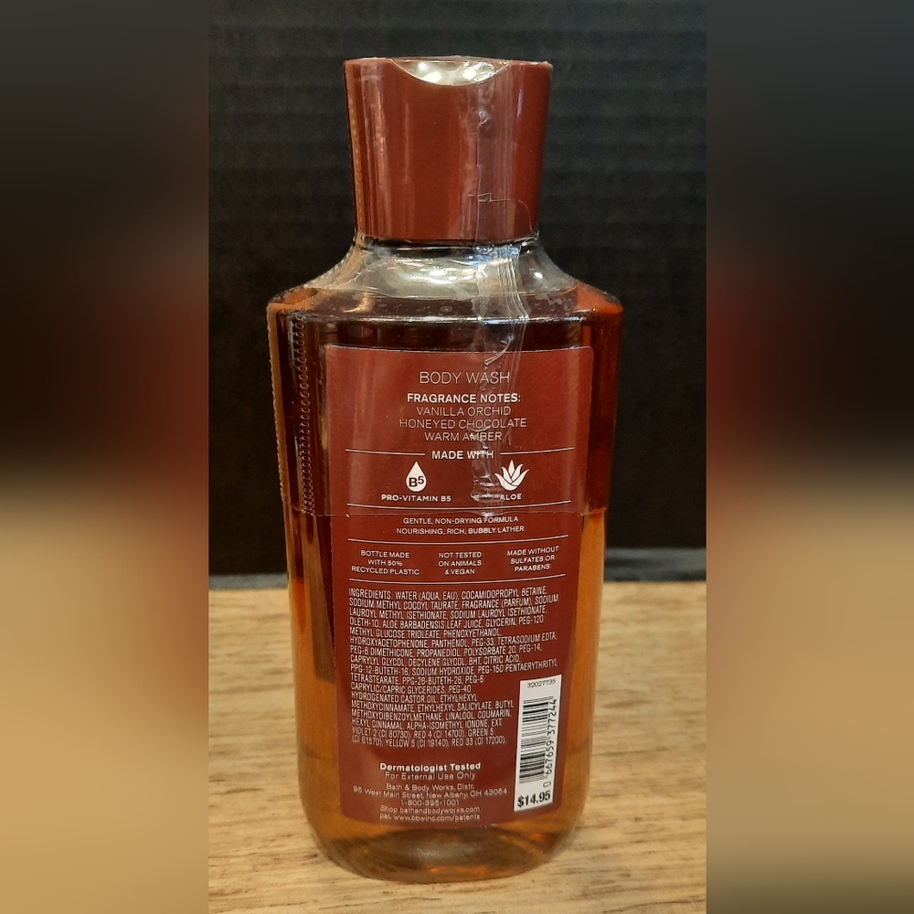 "CHOCOLATE AMBER" - Picture 2 of 2